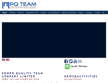 Tablet Screenshot of pq-team.com